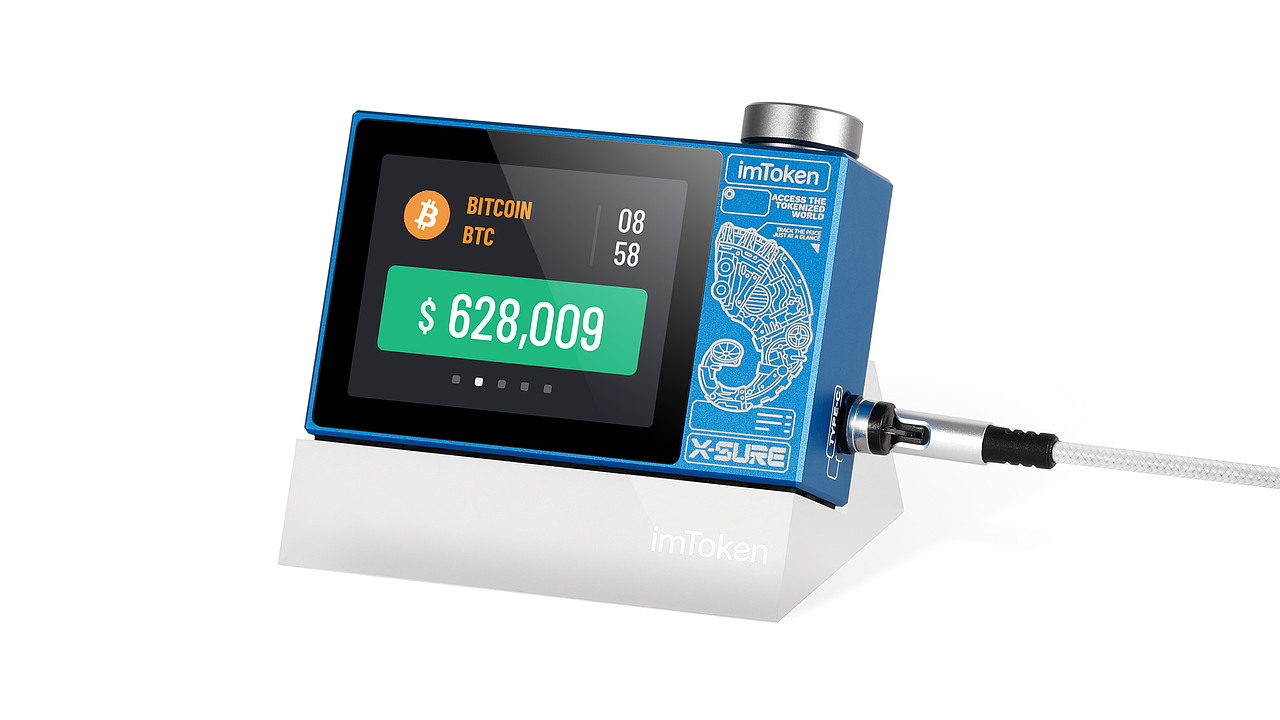 X-SURE™ L1产品涂装及包装设计（图ZMzA0MTgyMDA4） - 电子产品 - 站酷设计师杂鱼丸原创素材 - 站酷ZCOOL