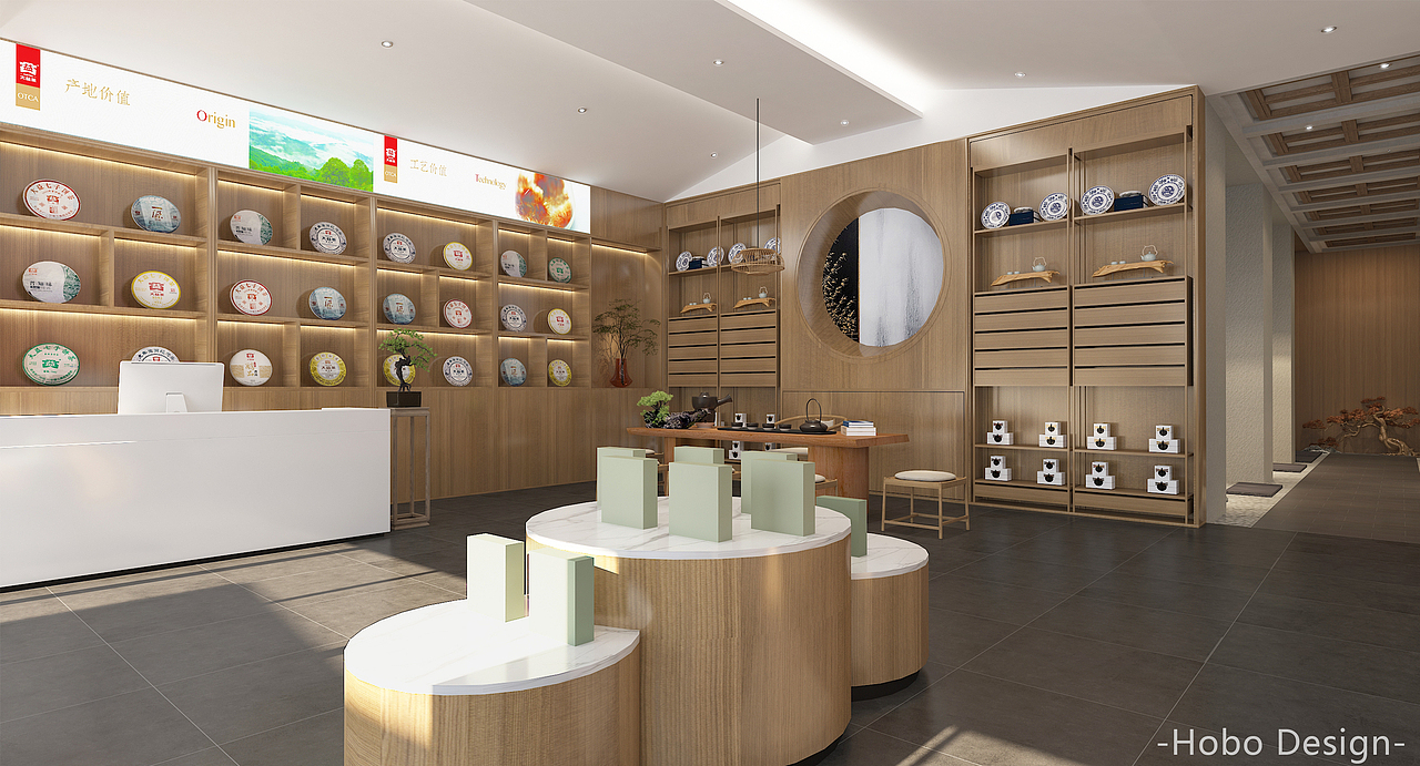 商业店铺空间设计合集