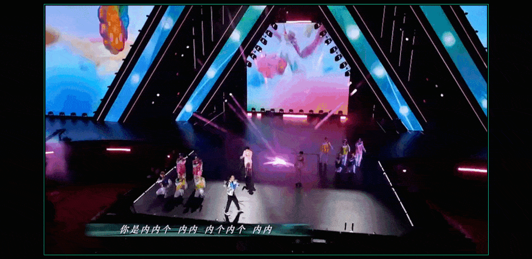 2023新青年·向未来 亚洲青年音乐盛典