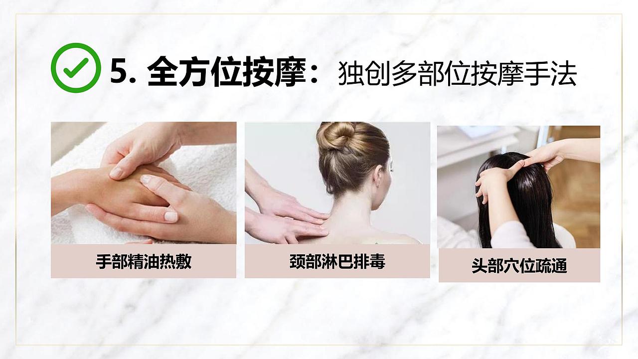 卡诗黑钻鱼子酱护理 KOL Brief