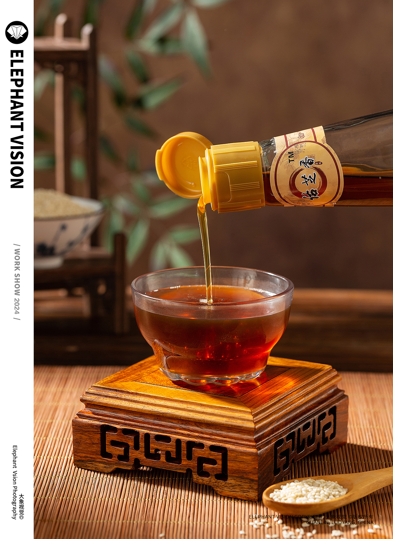 小磨香油/香油/厨房调料/芝麻油