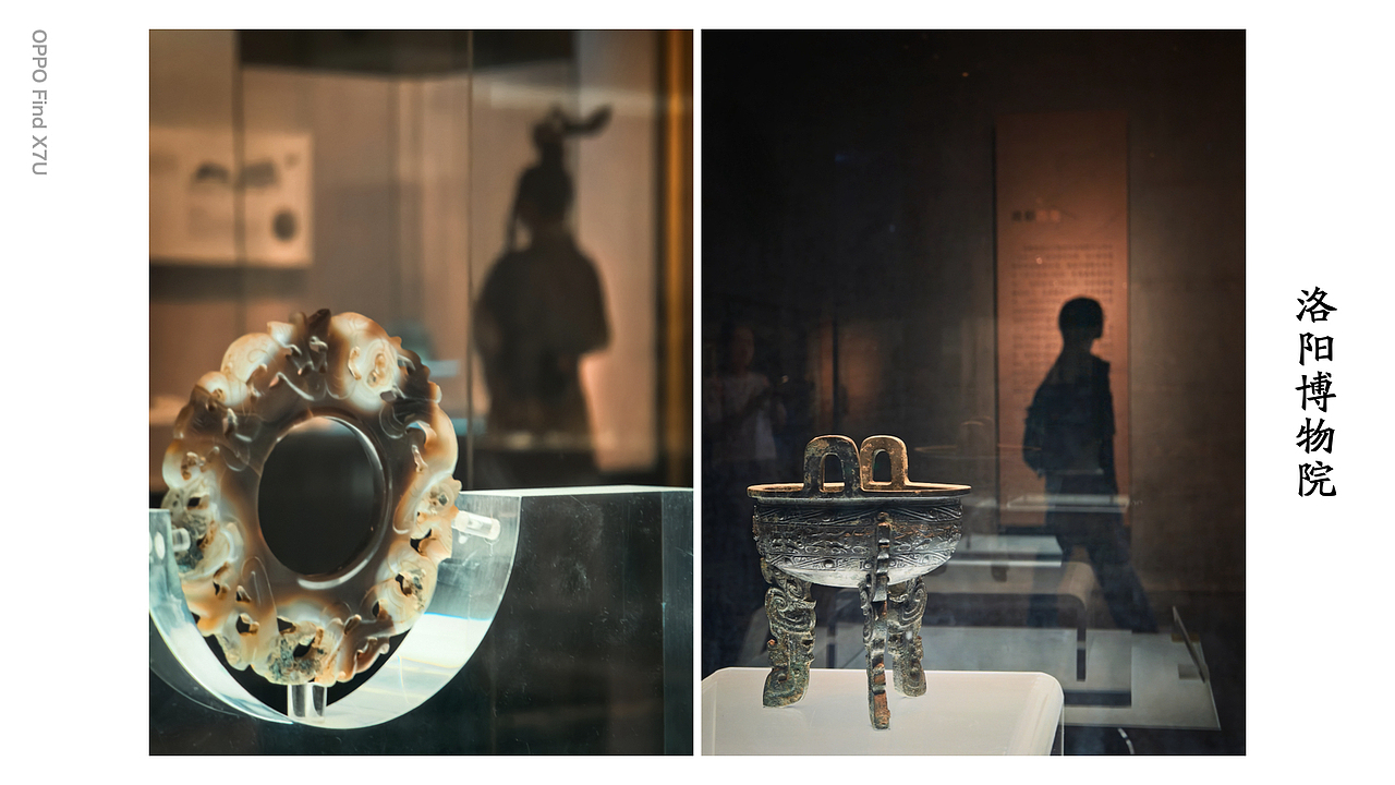 手机摄影 I OPPO F7Ultra I 洛阳博物馆