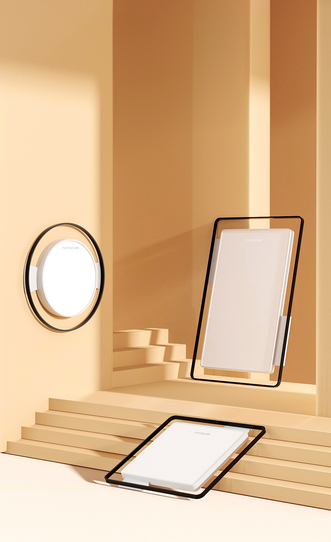 产品建模加渲染