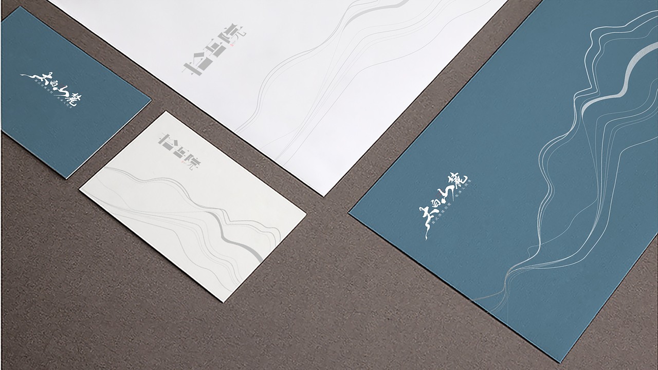 太白山提案画面