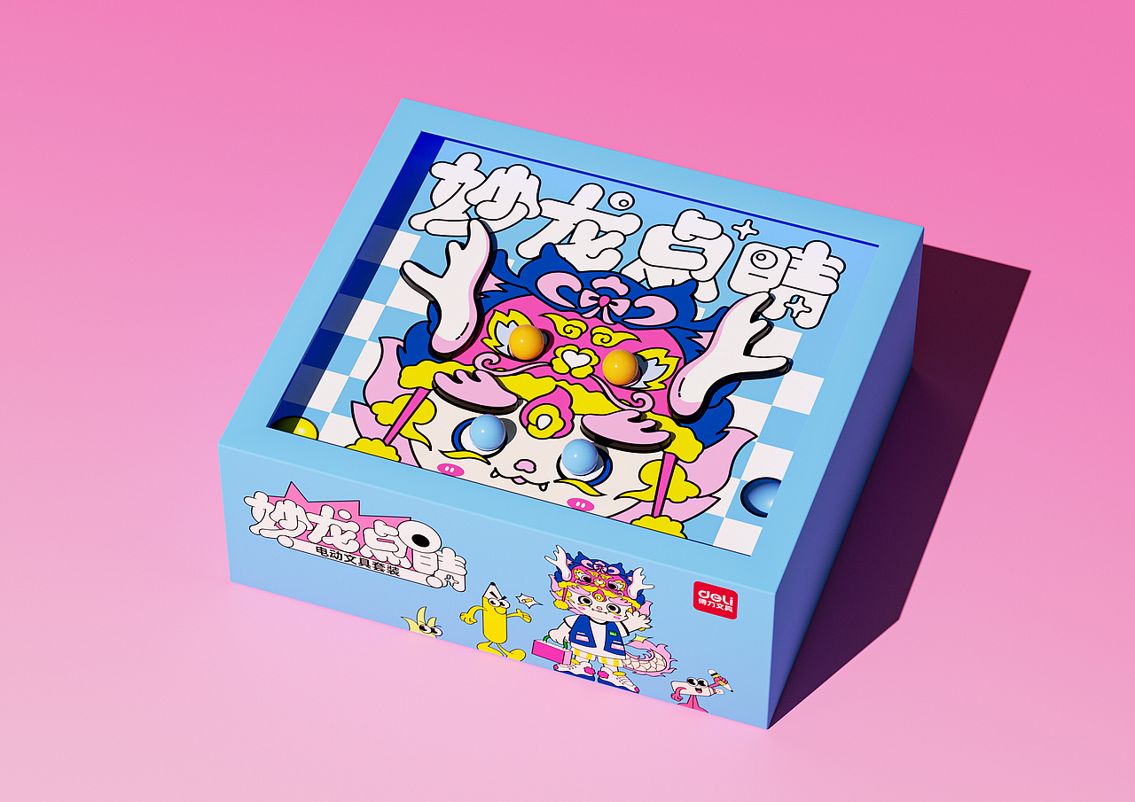 得力文具品牌包装设计 礼盒 品牌设计 产品logo设计(图ZMzYwNTUxOTIw) - 包装 - 站酷设计师造物起异包装设计原创素材 - 站酷ZCOOL