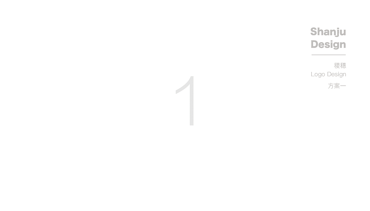 LOGO设计 LOGO设计 农业logo设计 商标设计 品牌设计