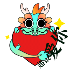 青·龙王子（图ZMzYxMDYyNzIw） - 动效设计 - 站酷设计师惠Design原创素材 - 站酷ZCOOL