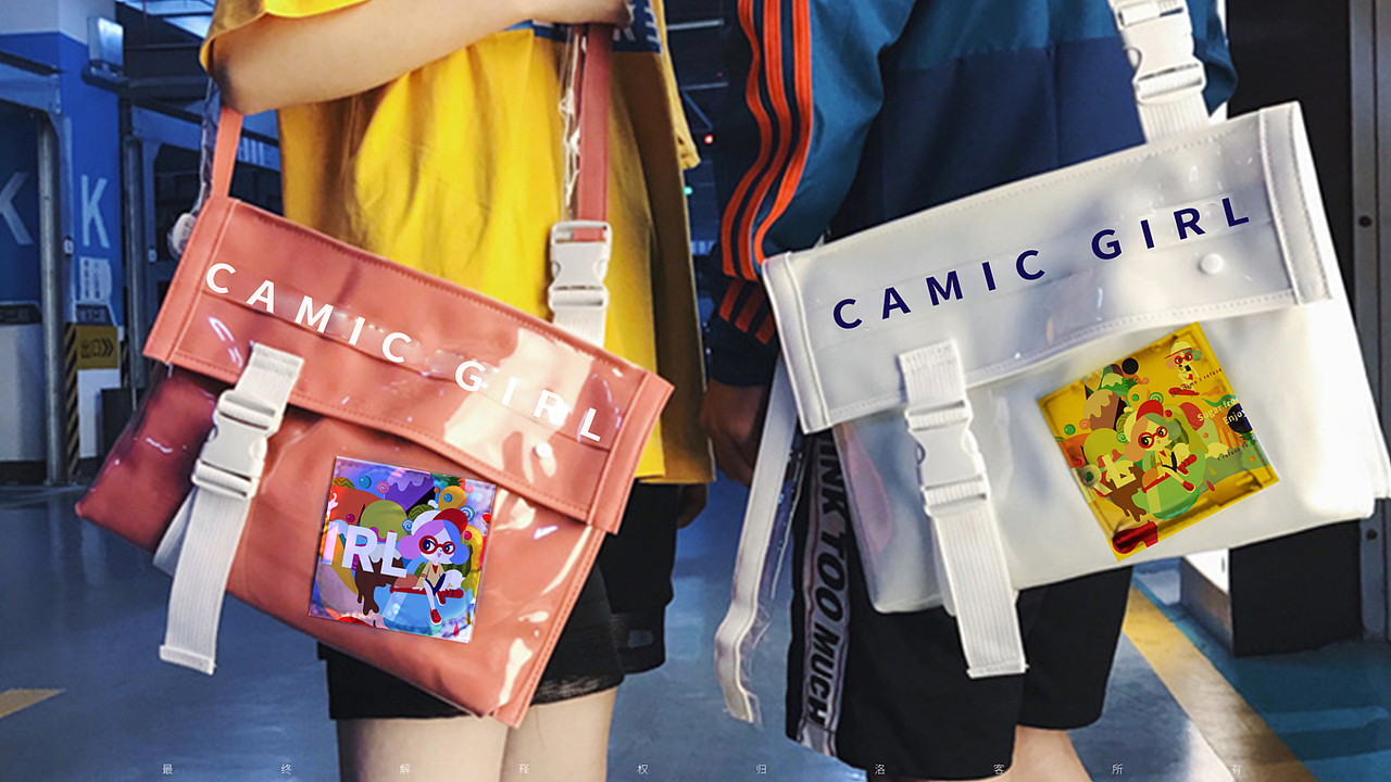 可米酷高端冰品-品牌打造/产品设计/IP设计/整合服务