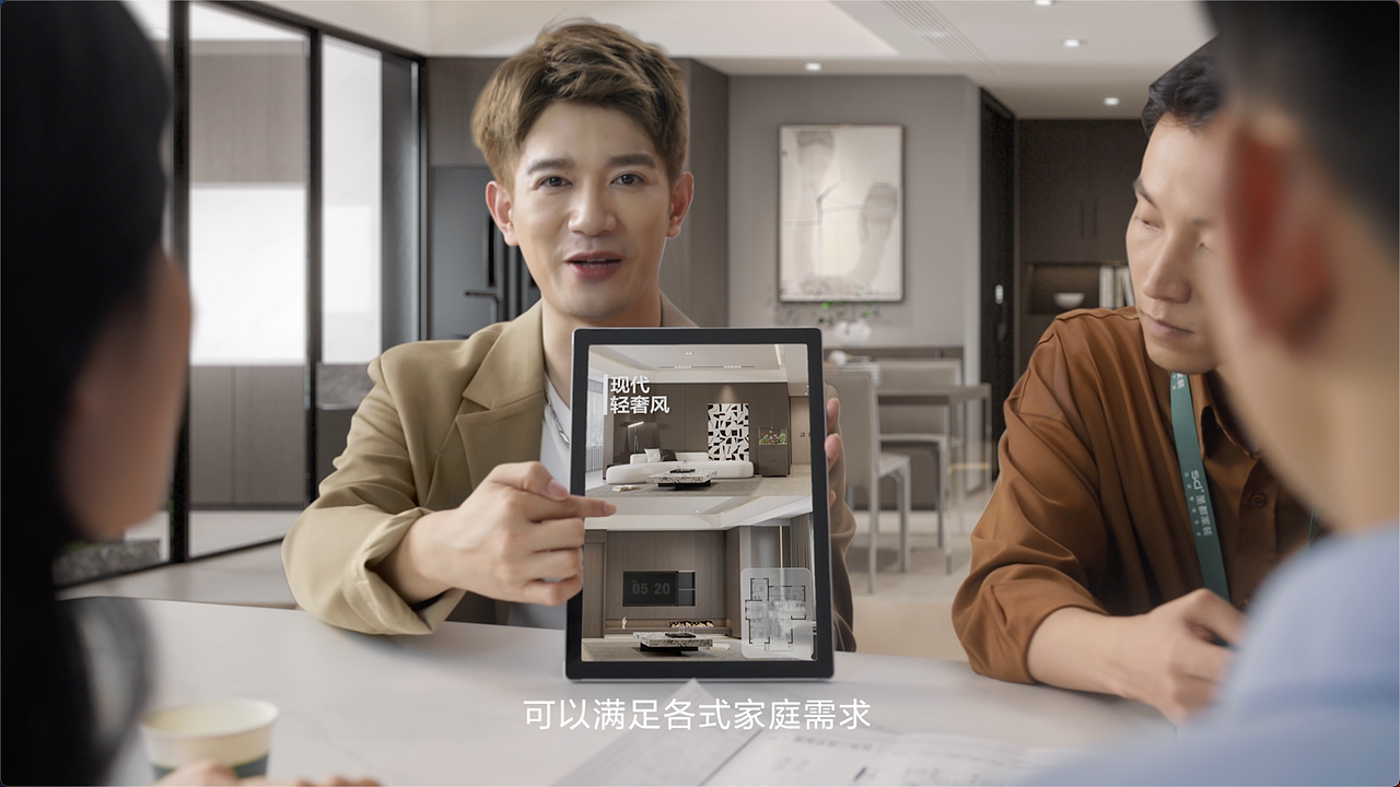 圣都整装｜品宣片（图ZMzY5NjEwMzY0） - 宣传片 - 站酷设计师日目三辰3MORE原创素材 - 站酷ZCOOL