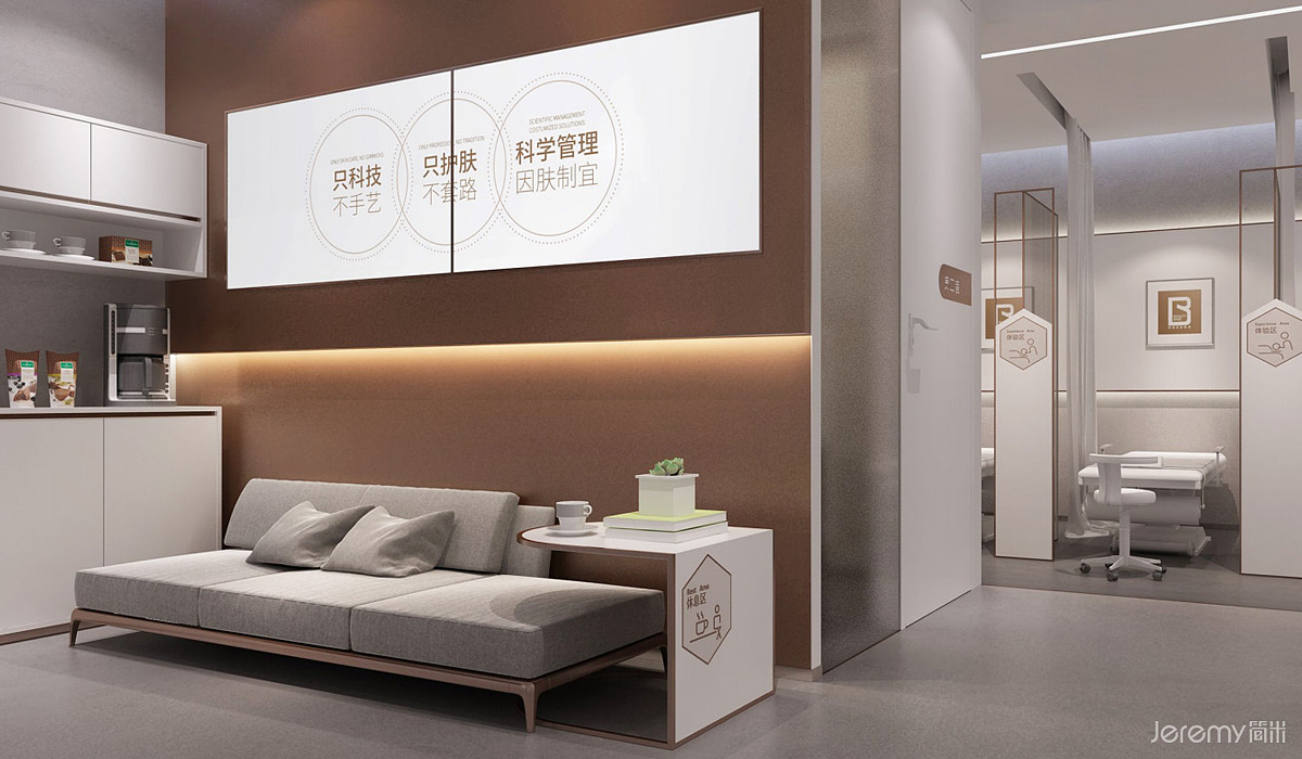 美肌工坊医美店SI设计（图ZMzQ3MTcxNjEy） - 商业空间设计 - 站酷设计师简米武汉品牌设计原创素材 - 站酷ZCOOL
