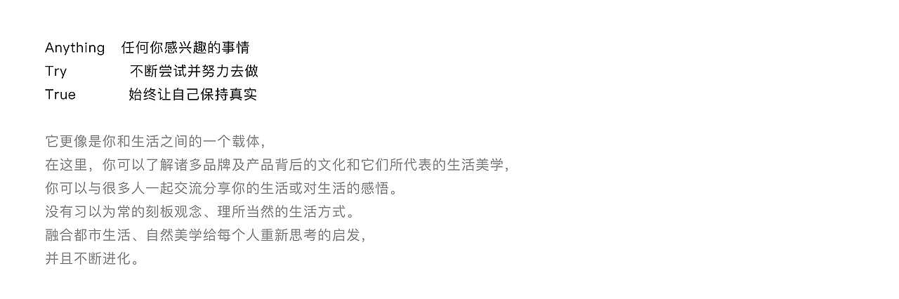 案例 | ATT-STORE 品牌全案（图ZMzE0MDMwMDE2） - 品牌 - 站酷设计师StudioJU聚品牌原创素材 - 站酷ZCOOL