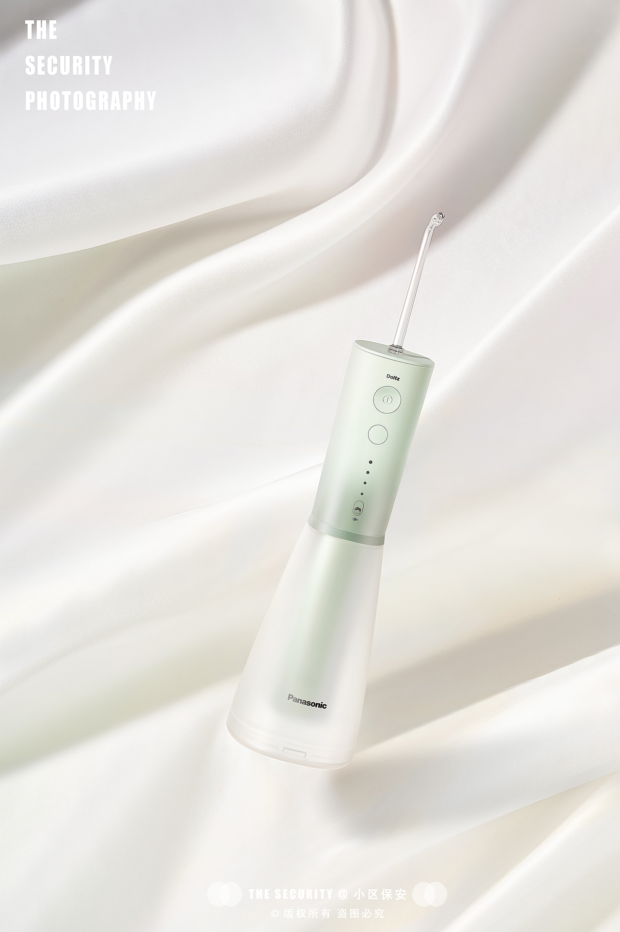 松下冲牙器剃须刀平面拍摄