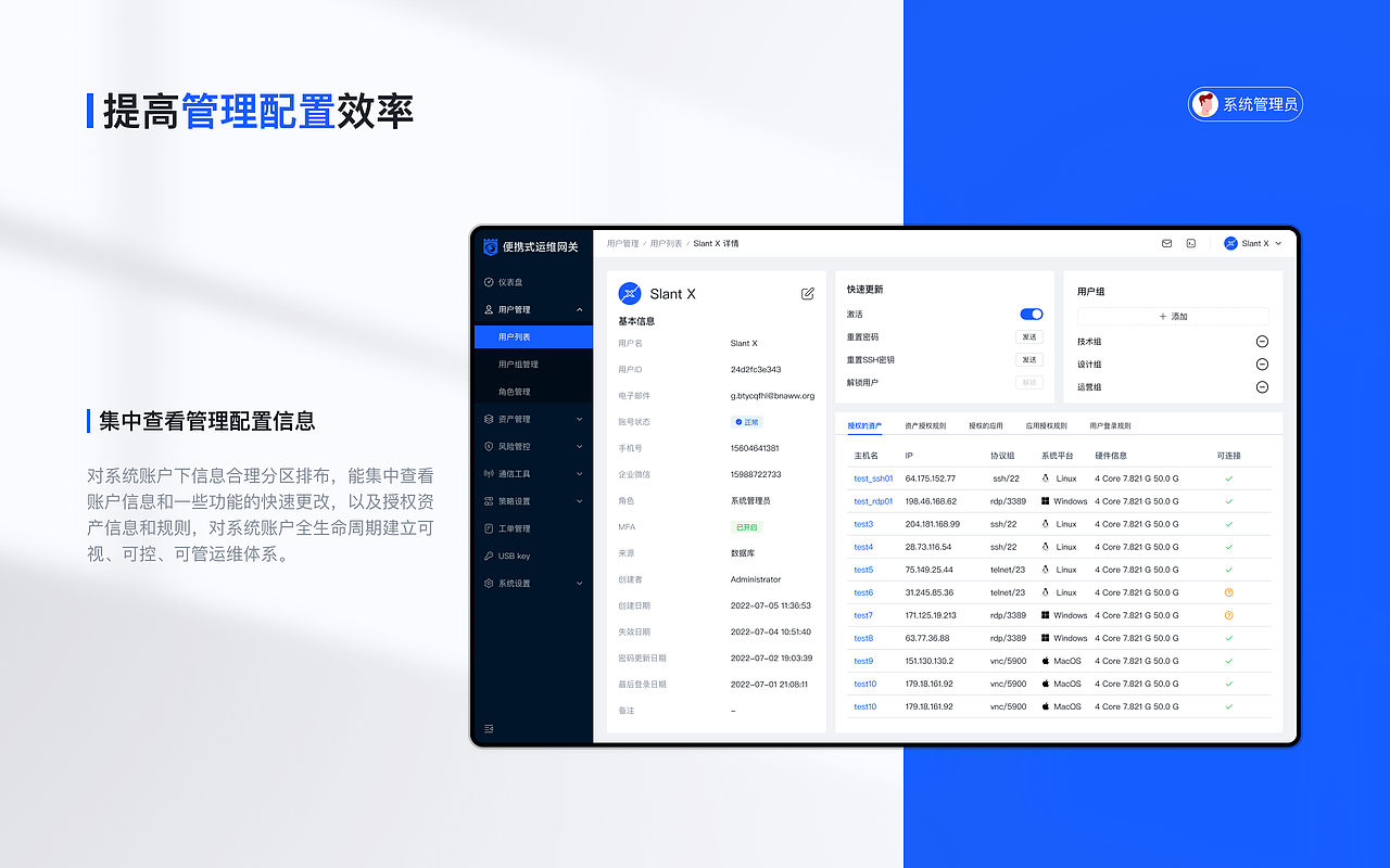 2022-UI/UX作品集（图ZMzEzOTU2MzI0） - 交互/UE - 站酷设计师StructY原创素材 - 站酷ZCOOL