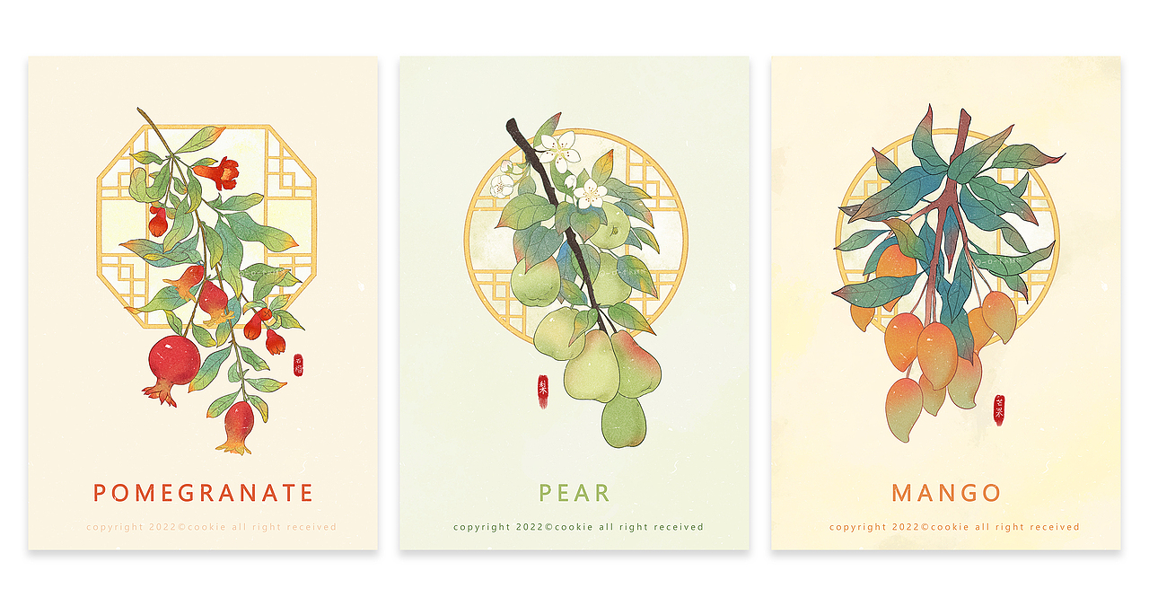 水果插画包装（图ZMzA4OTk0Nzg4） - 商业插画 - 站酷设计师一口一个小甜饼原创素材 - 站酷ZCOOL