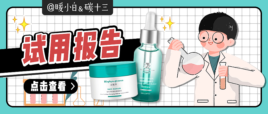 公众号推文封面（图ZMzMzMTYxNTI0） - 移动端网页 - 站酷设计师宵夜DAYTOY原创素材 - 站酷ZCOOL