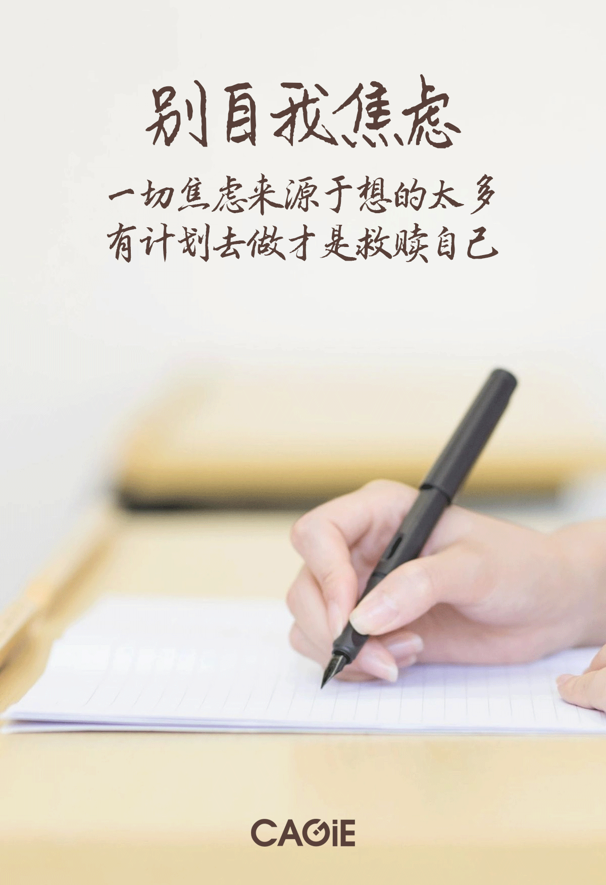 2022最后一个月加油（图ZMzI5MjEwNzEy） - 海报 - 站酷设计师久友设计原创素材 - 站酷ZCOOL