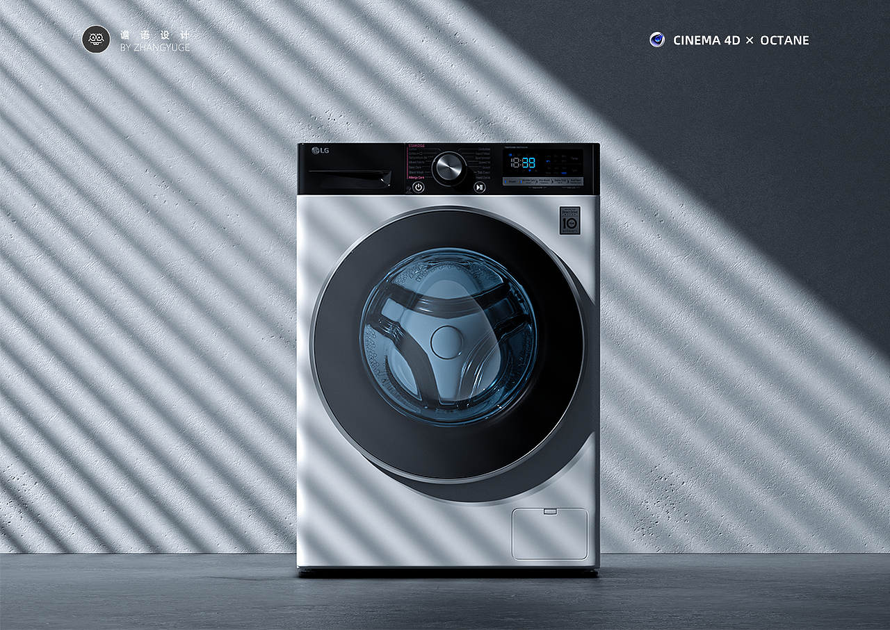 2022年设计集合【谵语设计】（图ZMzA0OTEyMjI0） - 产品 - 站酷设计师灵澈设计原创素材 - 站酷ZCOOL