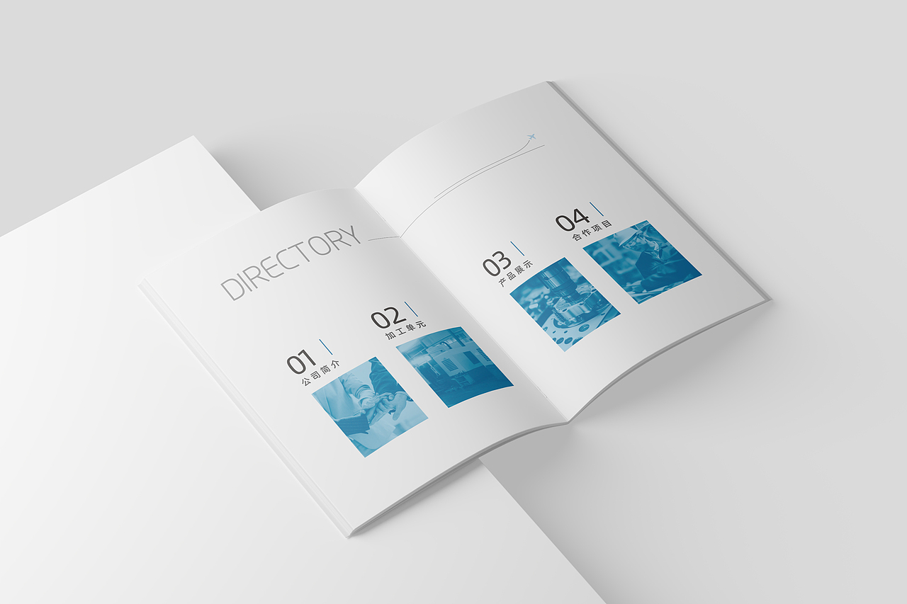 画册设计·航天科技·器械零件