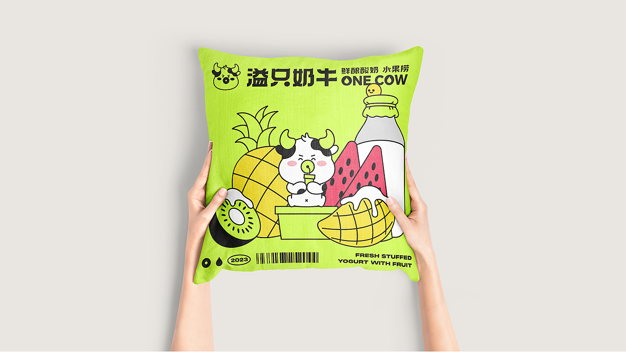 溢只奶牛水果捞全案设计 ∣ 森度品牌