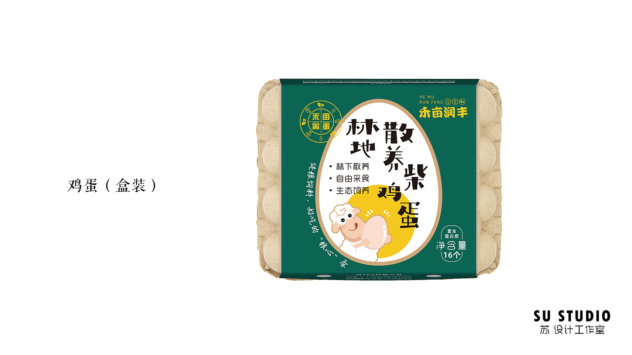 禾亩润丰农产品包装设计(图ZMzAxMjc0NzA0) - 包装 - 站酷设计师MAO猫苏SU原创素材 - 站酷ZCOOL