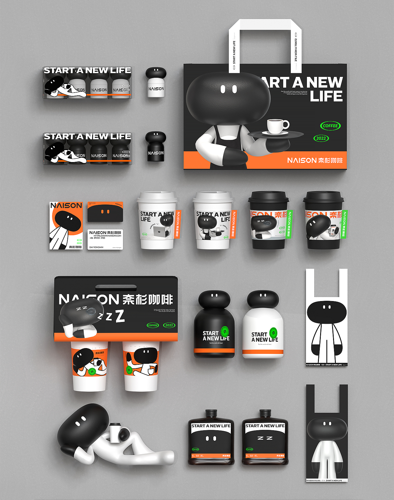 奈杉咖啡×反转创意 | 品牌全案/ IP吉祥物/包装设计(图ZMzE4NDczNjg0) - 品牌 - 站酷设计师卢帅品牌设计原创素材 - 站酷ZCOOL