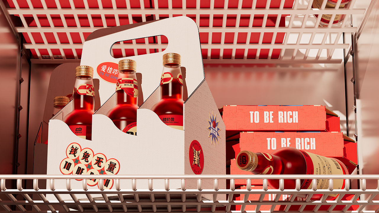 KFI可颂先生×山楂季|钱兔无量|产品应用方案