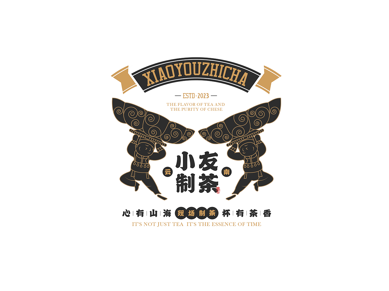 国潮logo（图ZMzUyNDA3MjI4） - Logo - 站酷设计师能天使设计原创素材 - 站酷ZCOOL