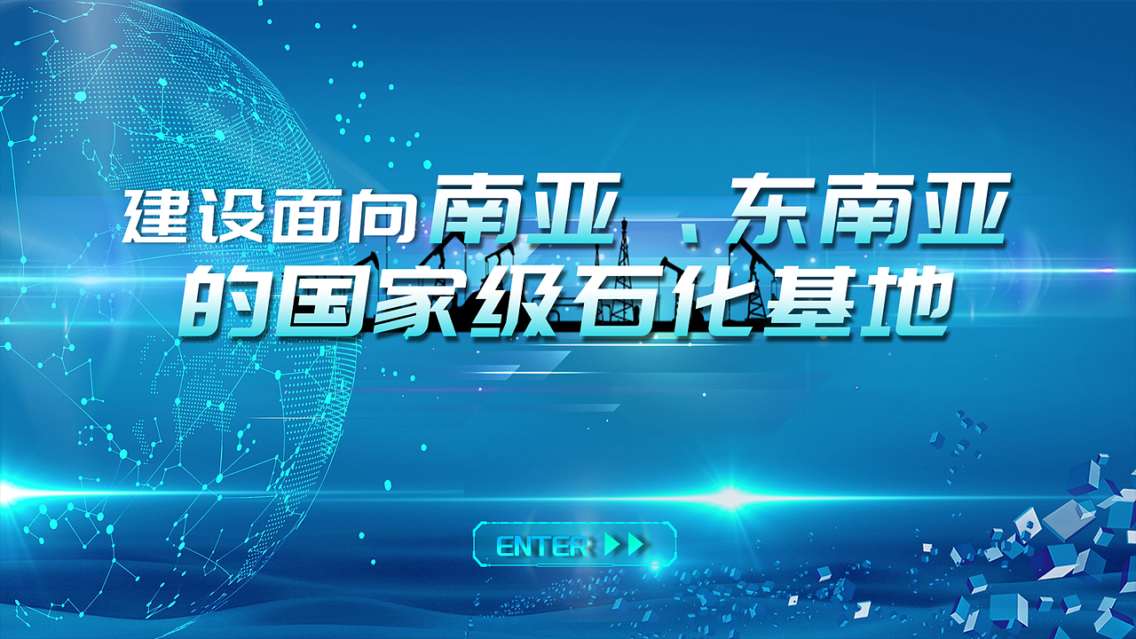 触摸屏UI设计（图ZMzQ1NzAwOTMy） - 交互/UE - 站酷设计师LSTLAB原创素材 - 站酷ZCOOL