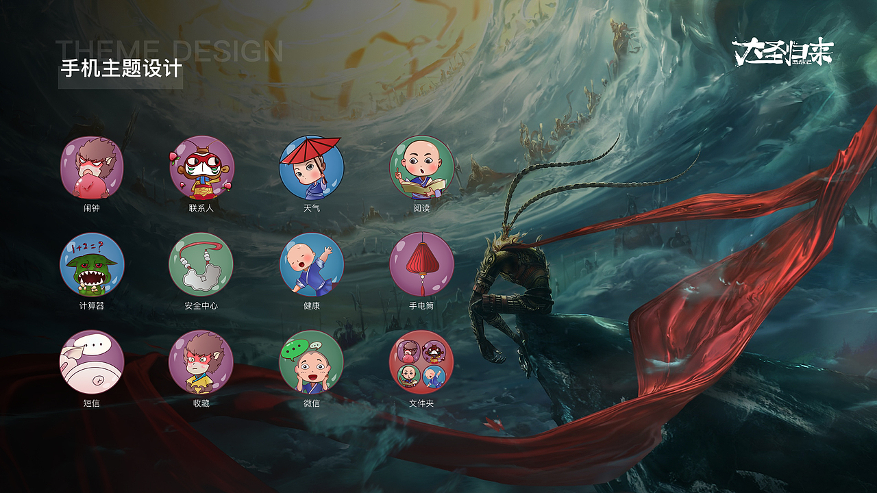 UI作品集（图ZMzA4NDIzOTgw） - APP界面 - 站酷设计师ll在丽江玩原创素材 - 站酷ZCOOL