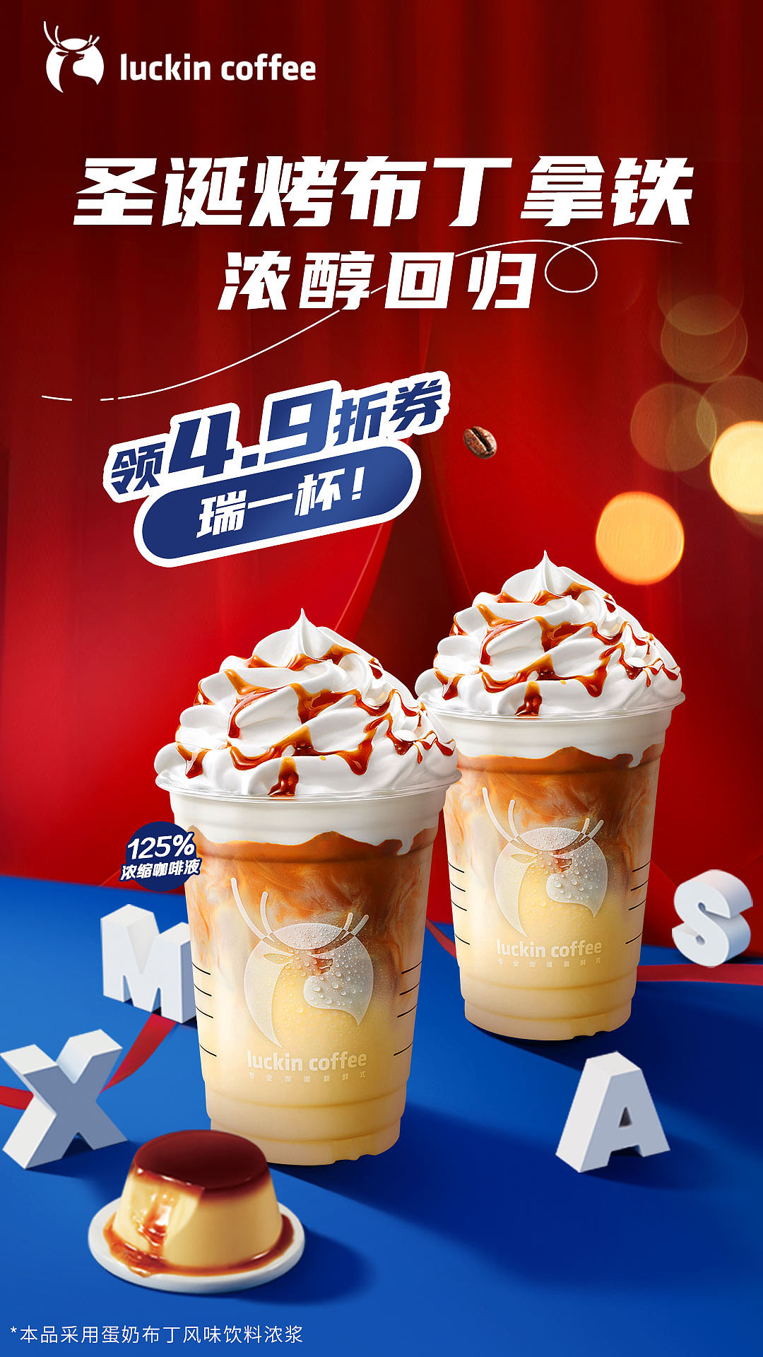 食品饮料乳制品（图ZMzY3MDIwMjI0） - 品牌 - 站酷设计师CrazyGirlC原创素材 - 站酷ZCOOL