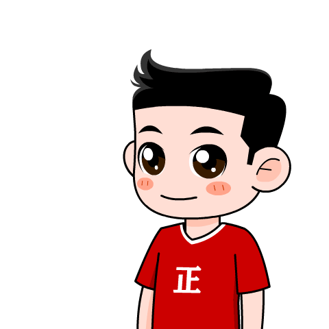 中山市政府门户网站公众号形像设计和表情包制作