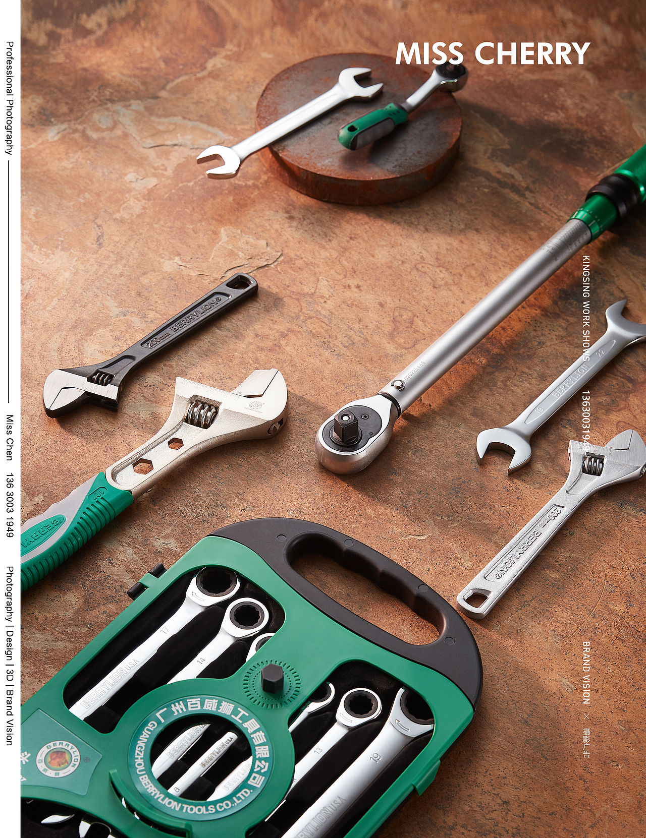 手工设备/汽车维修工具拍摄/百威狮工具摄影