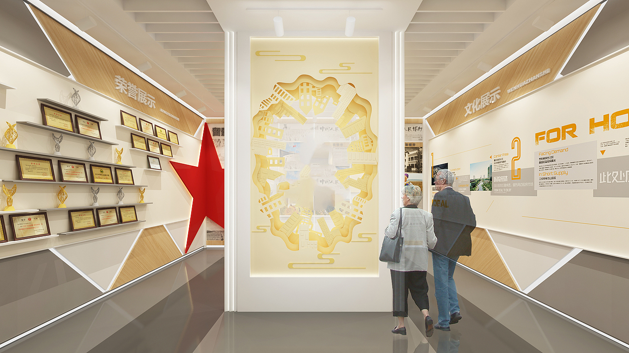 某银行荣誉展示室（图ZMzUxNDc5NjEy） - 展陈设计 - 站酷设计师一坨设计师原创素材 - 站酷ZCOOL