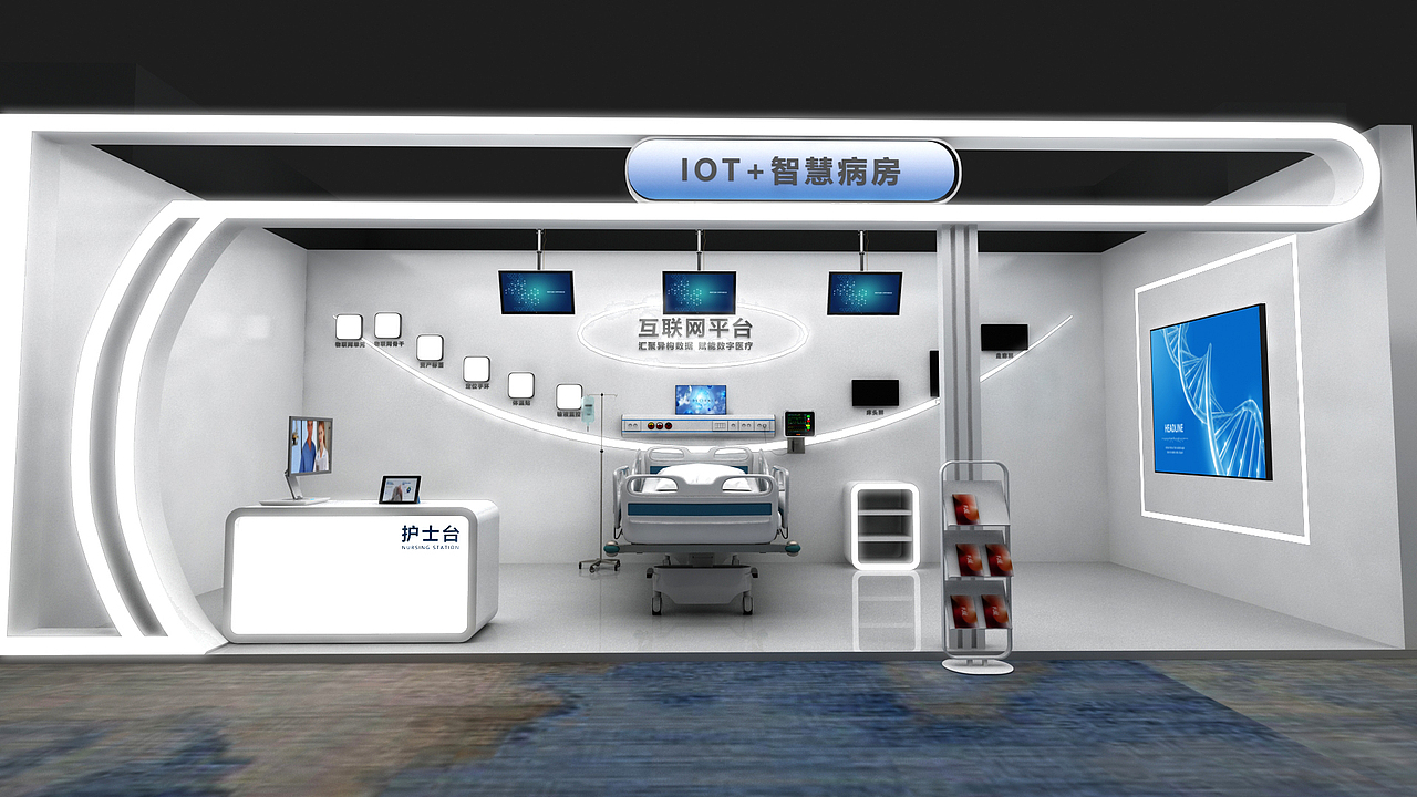 卫宁健康（图ZMzExNTg0NjA4） - 展陈设计 - 站酷设计师Galen_zhang原创素材 - 站酷ZCOOL