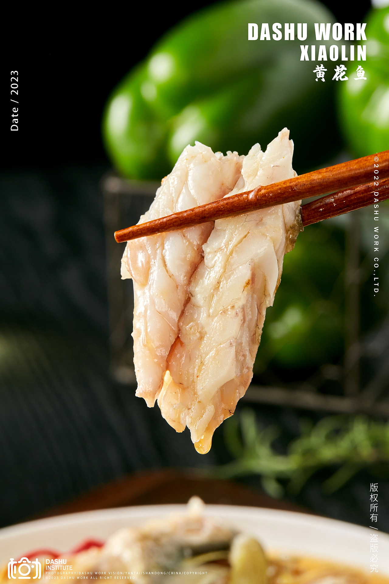 牛排 | 月饼礼盒 | 西梅汁 | 黄花鱼（图ZMzUwNzE4NjUy） - 美食摄影 - 站酷设计师摄影小林原创素材 - 站酷ZCOOL