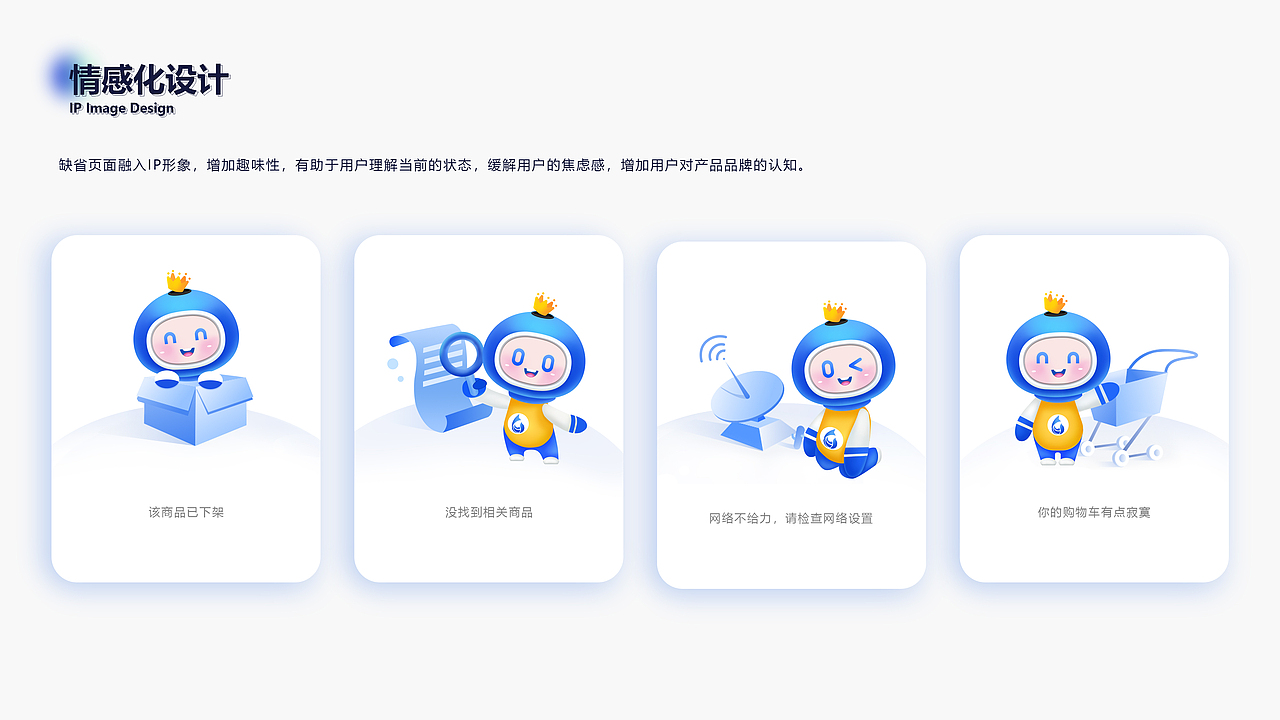 作品整理（图ZMzA1OTQ4MTIw） - APP界面 - 站酷设计师Renliy原创素材 - 站酷ZCOOL