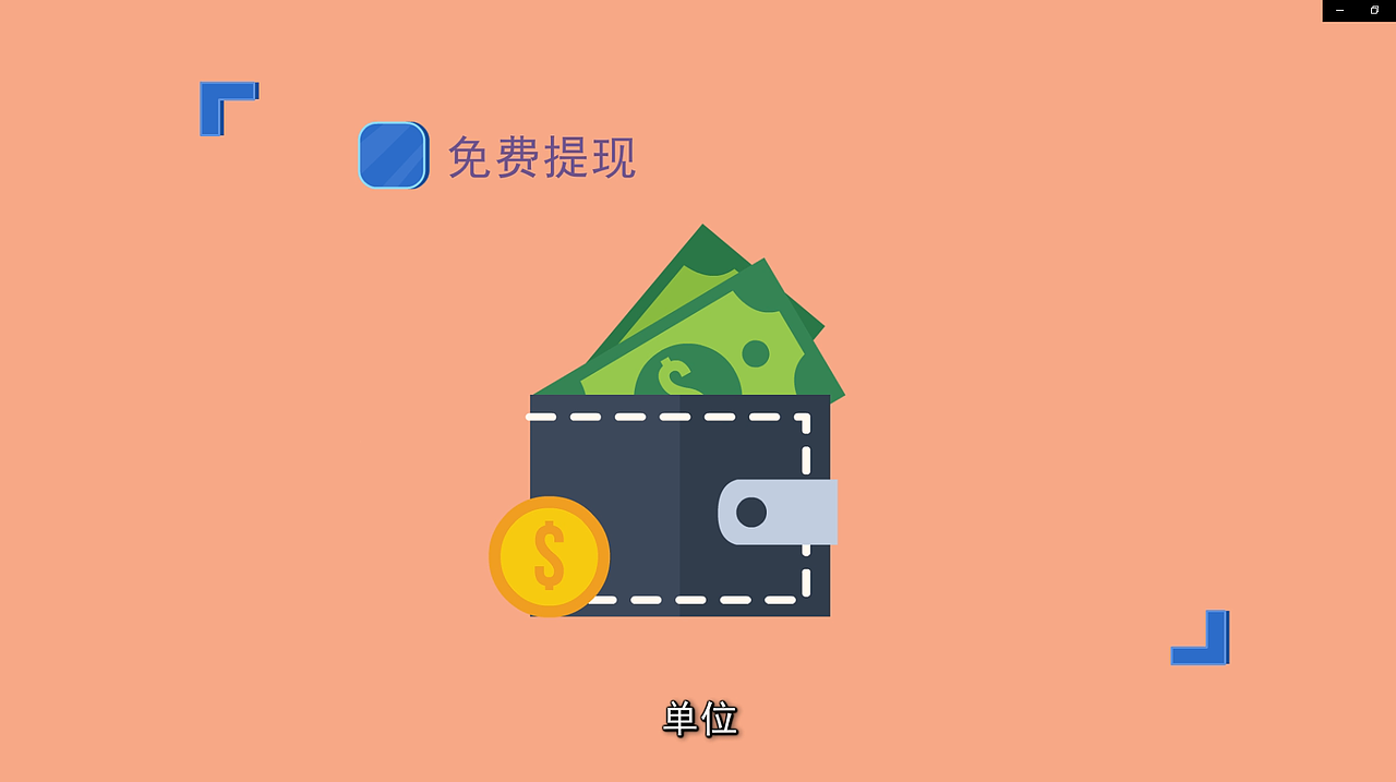 网络安全（图ZMzE0NzY5MjY0） - 动画片 - 站酷设计师坤小果原创素材 - 站酷ZCOOL