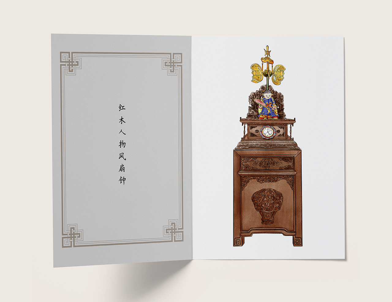 文物插画（图ZMzM1OTQ0NjU2） - 儿童插画 - 站酷设计师插画师林三原创素材 - 站酷ZCOOL