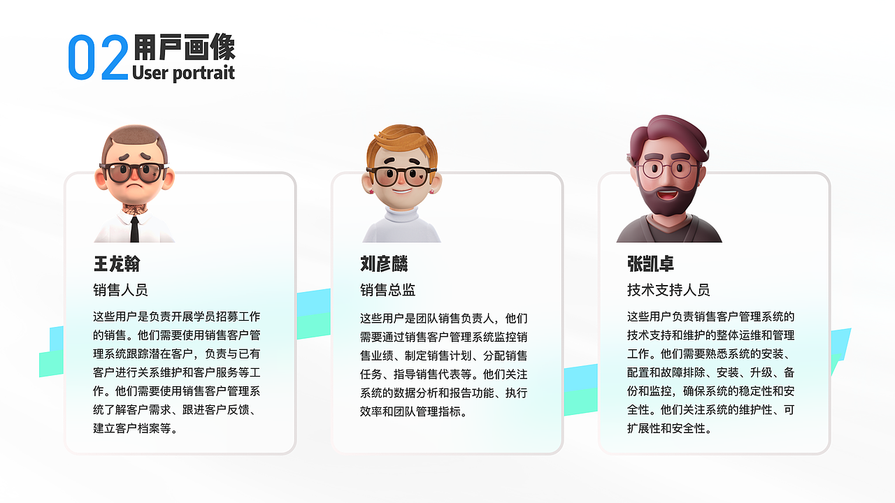 2022~2023年项目汇总，继续努力加油（图ZMzUxNTQ3OTg4） - APP界面 - 站酷设计师不爱吃鱼的栋原创素材 - 站酷ZCOOL