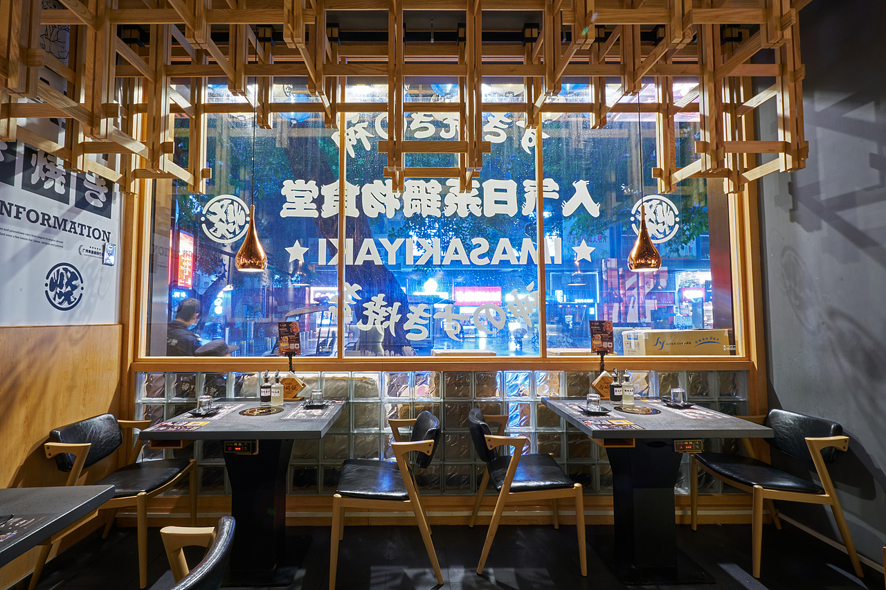 今崎烧-惠福路店（图ZMzAxOTU5OTgw） - 酒店餐饮设计 - 站酷设计师RamonDMaster原创素材 - 站酷ZCOOL