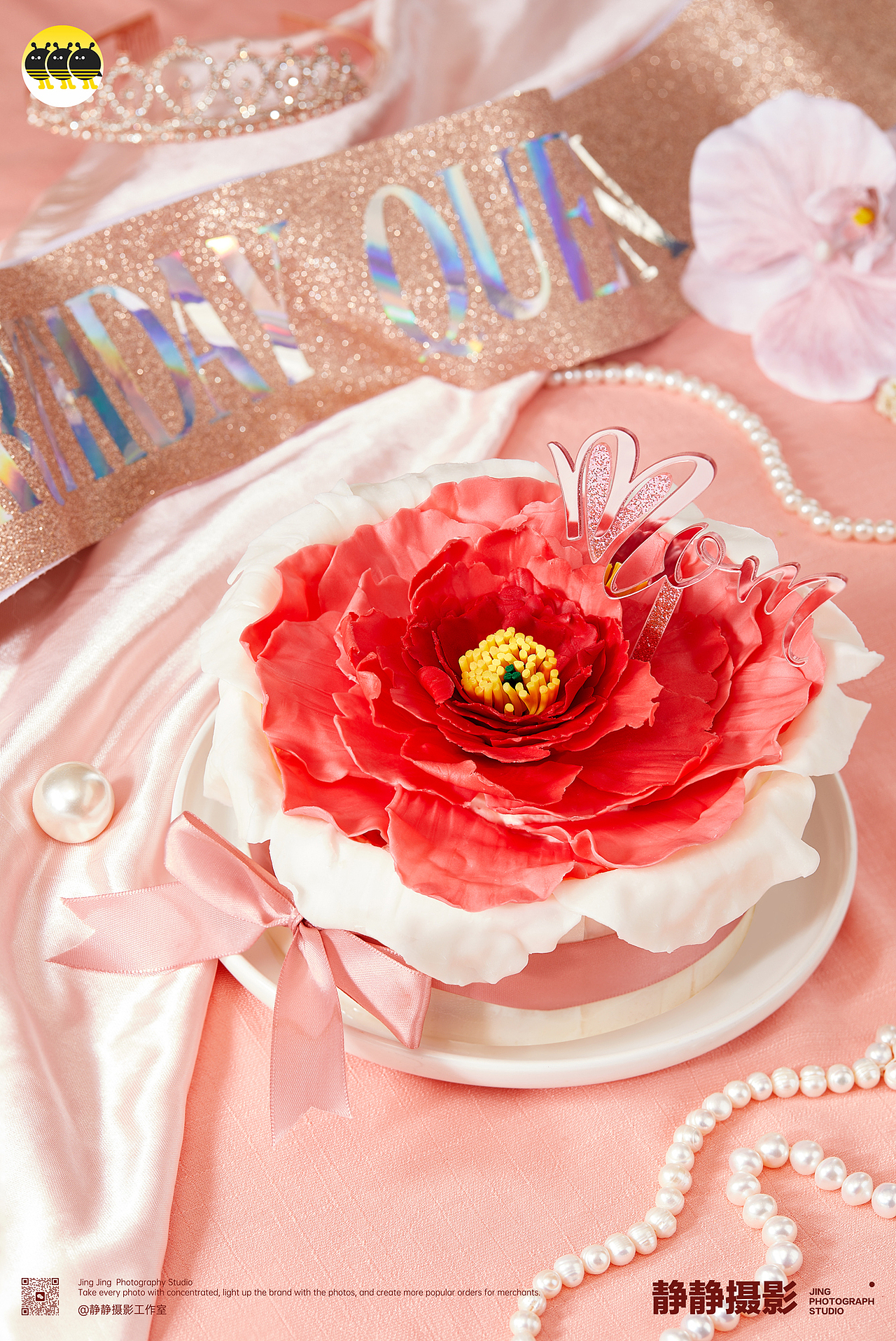 油畫溫柔系母親節(jié)蛋糕（圖ZMzY4NDEyNTM2） - 美食攝影 - 站酷設(shè)計師cheung_靜靜原創(chuàng)素材 - 站酷ZCOOL