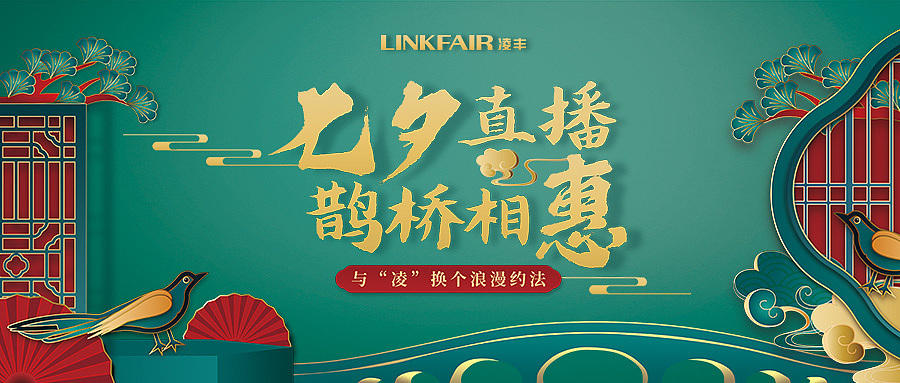 公众号推文封面图（图ZMzM0MTI5ODY4） - 品牌 - 站酷设计师莔莔candy原创素材 - 站酷ZCOOL