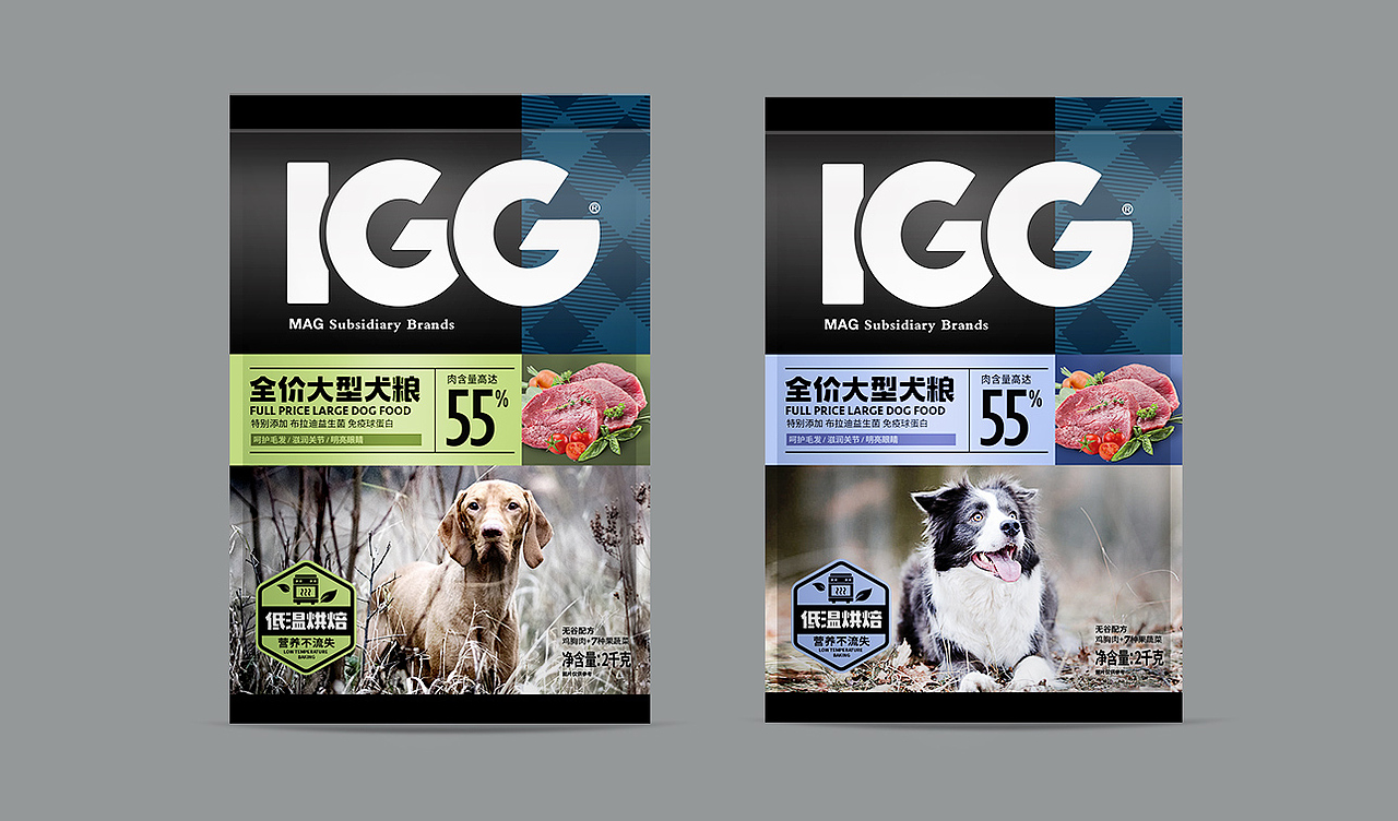 IGG包装设计宠物食品包装设计宠物包装设计