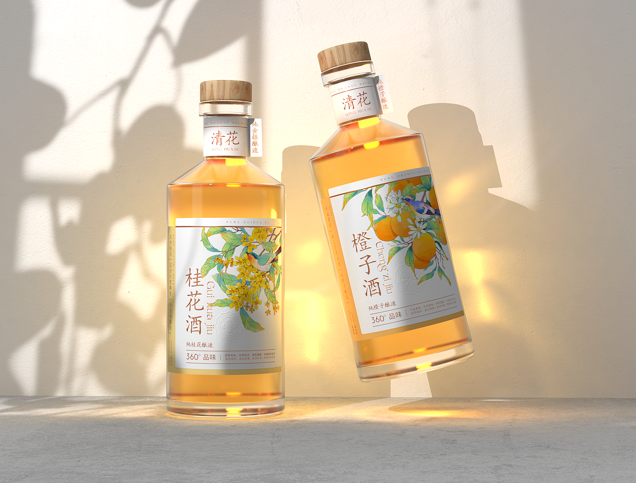 果酒包装设计|桂花酒橙子酒包装设计