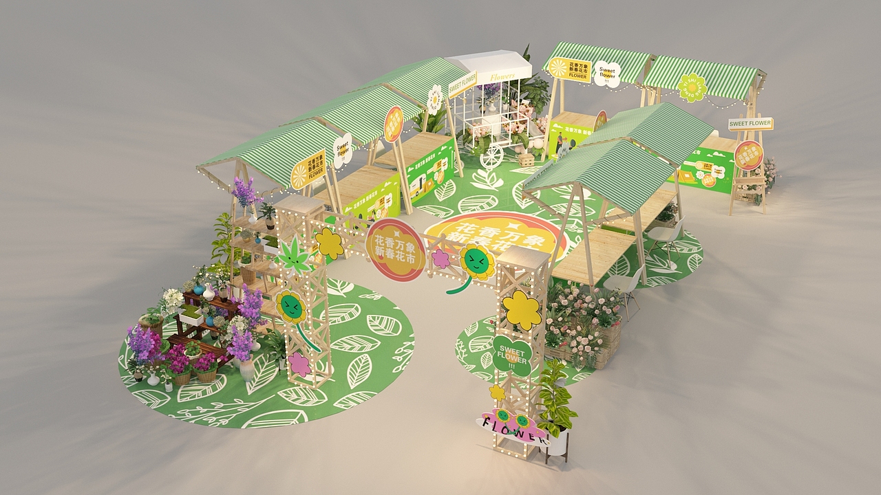 2022年活动飘过（图ZMzI5MjYzODA0） - 其他三维 - 站酷设计师Galen_zhang原创素材 - 站酷ZCOOL