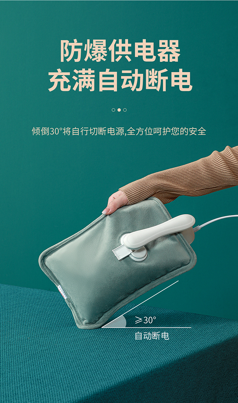温州生活用品暖水袋模特拍摄精修（图ZMzA4MTI5NzY0） - 产品摄影 - 站酷设计师奔幻视觉传媒原创素材 - 站酷ZCOOL