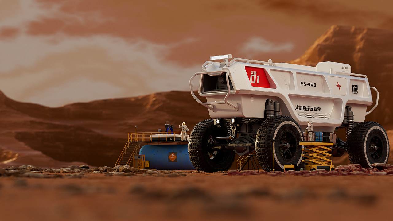 火星车云驾驶计划-项目全流程