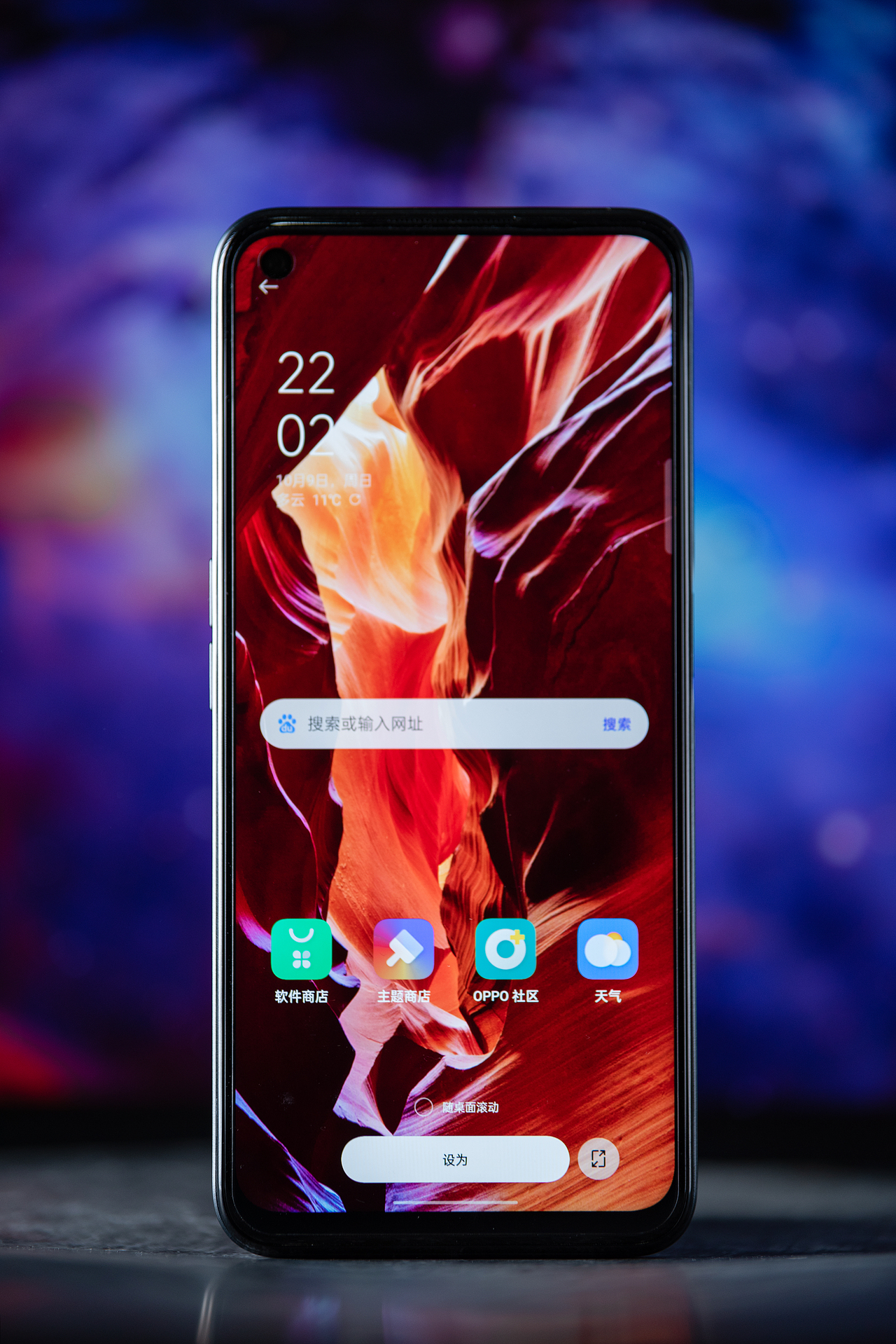 OPPO K10x开箱作业