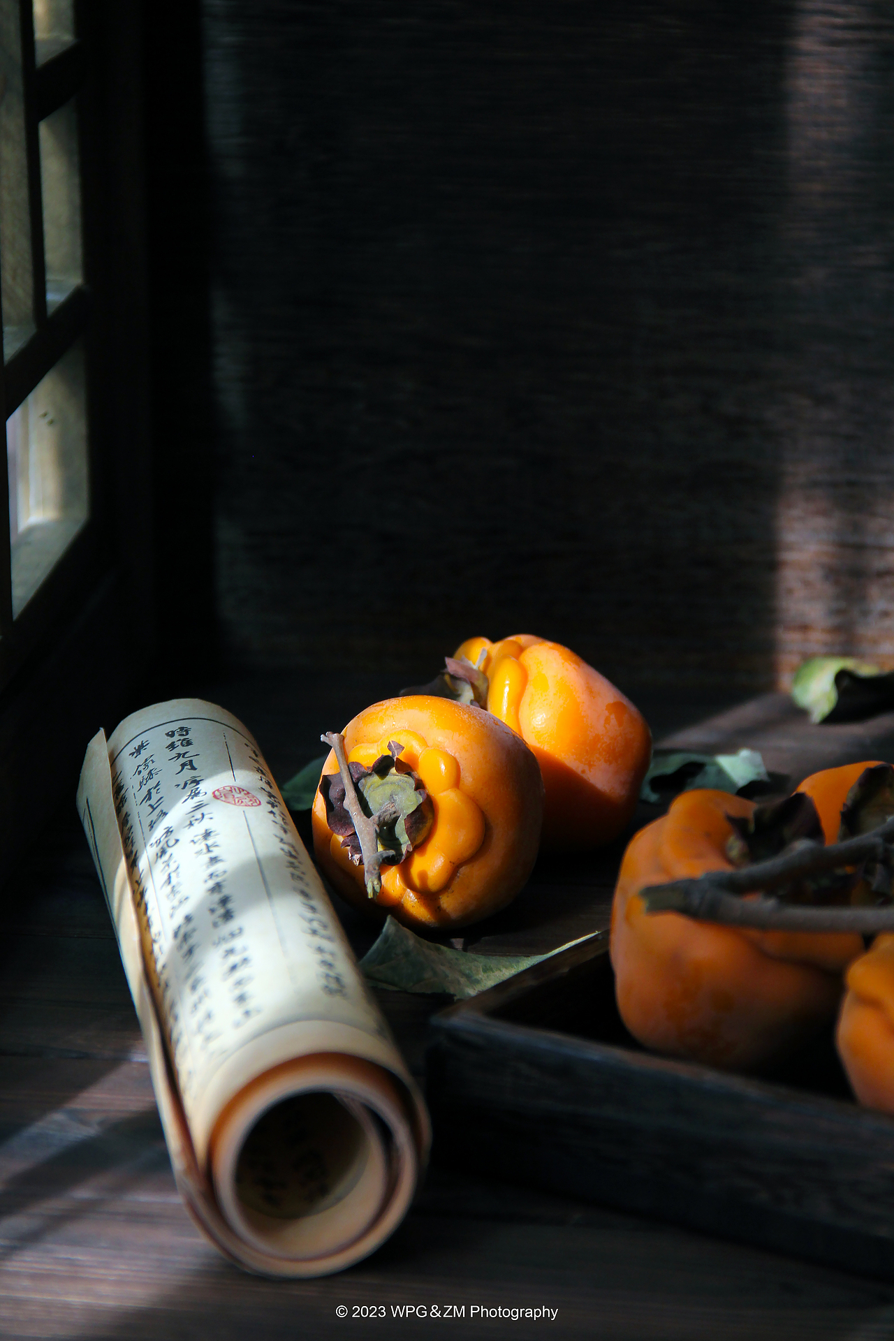 《 好柿成霜 》