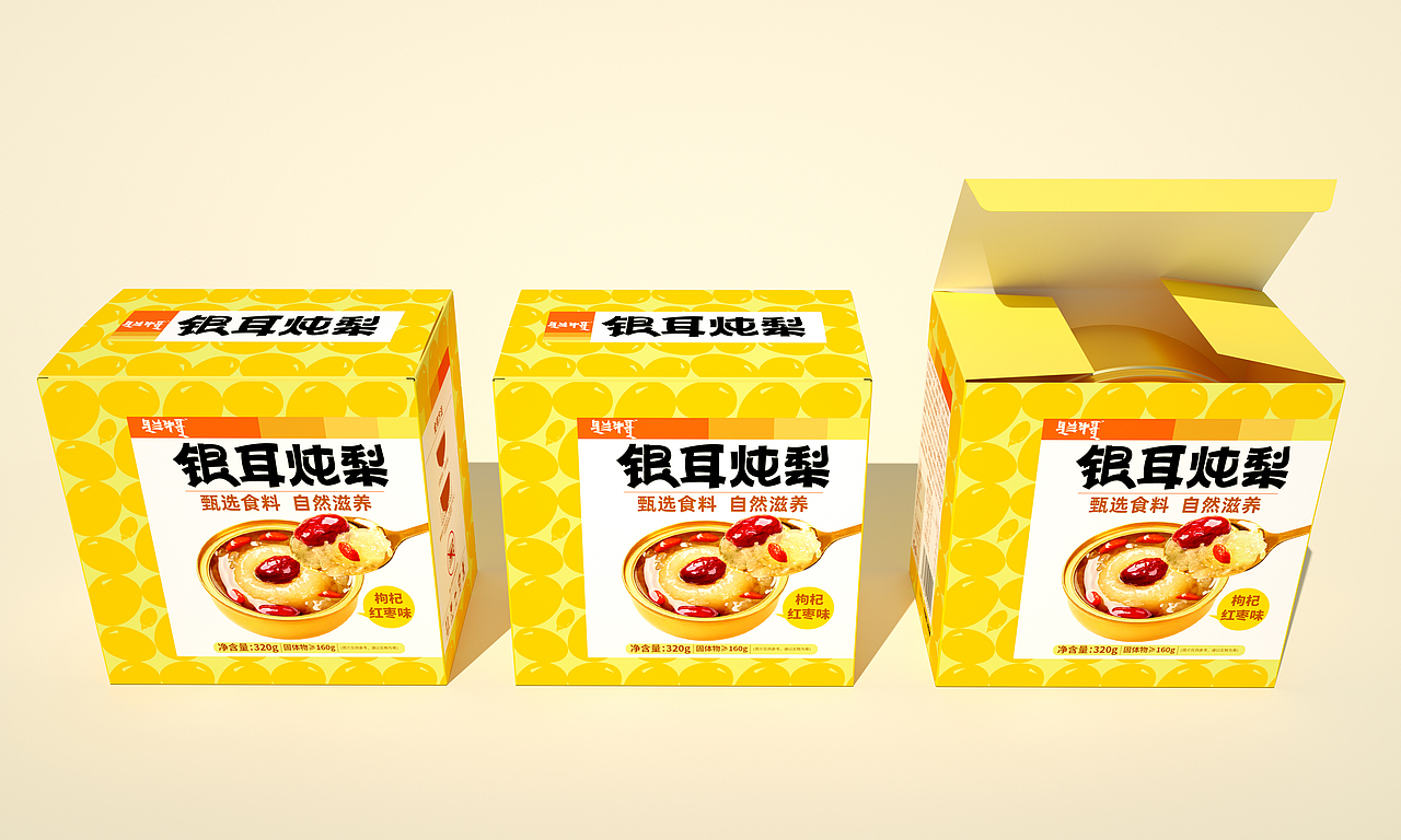 红色猎人x乌兰牛哥 | 银耳炖梨（图ZMzY2ODUyOTY0） - 包装 - 站酷设计师红色猎人原创素材 - 站酷ZCOOL